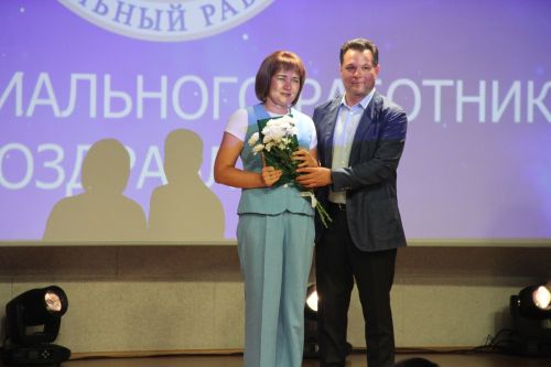 День социального работника отметили в Елабуге