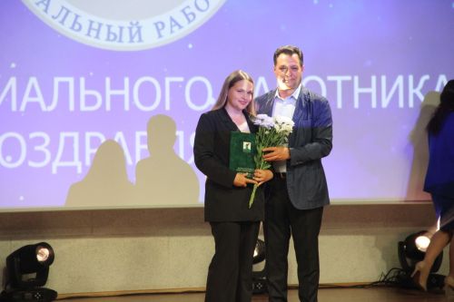День социального работника отметили в Елабуге
