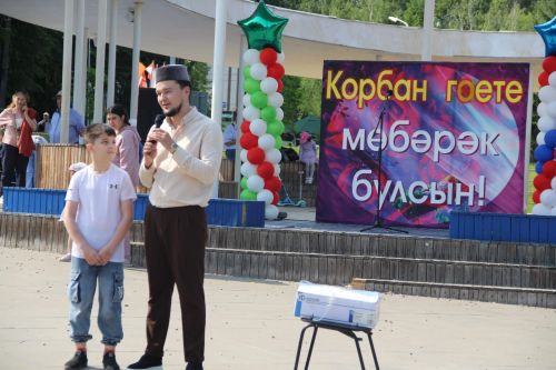 Мухтасибат Елабуги организовал семейный праздник по случаю Курбан-байрама