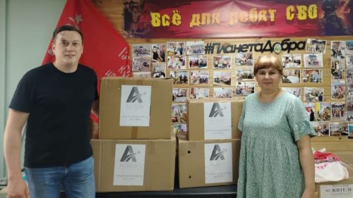 Реабилитационный центр «Астра» собрал новую партию гуманитарной помощи для бойцов