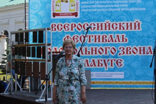 В Елабуге стартовал XVIII Всероссийский фестиваль колокольного звона