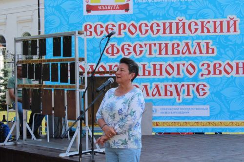 В Елабуге стартовал XVIII Всероссийский фестиваль колокольного звона