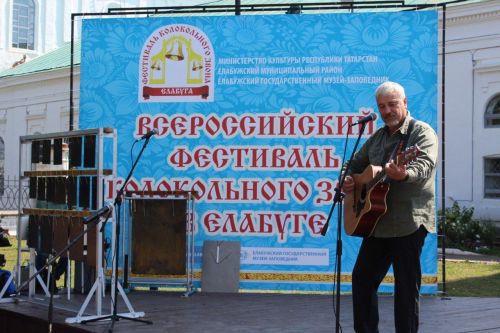 В Елабуге стартовал XVIII Всероссийский фестиваль колокольного звона