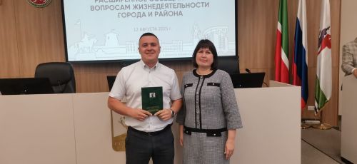 Строителей Елабуги наградили на общегородской планерке