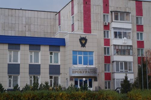 Прокуратура Елабуги добилась выплаты 26 млн рублей зарплатных долгов