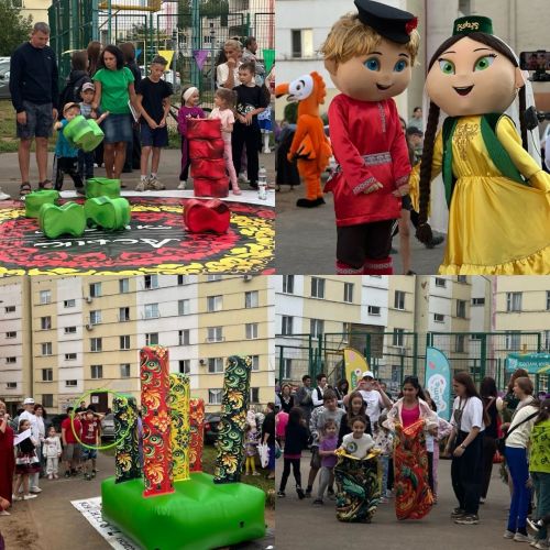Дворовые ЭТНОИгры в Елабуге: праздник дружбы, творчества и традиций