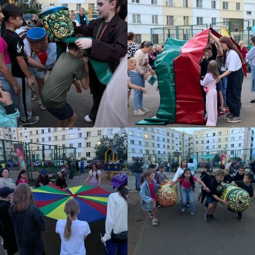Дворовые ЭТНОИгры в Елабуге: праздник дружбы, творчества и традиций