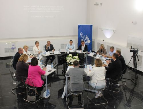 В Елабуге обсудили стратегию развития малых городов