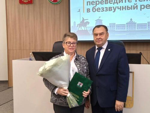 Александр Косов вручил награды на общегородской планерке в Елабуге
