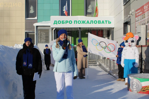 Маленькие чемпионы большой игры: как в Елабуге прошли зимние Олимпийские игры для дошкольников