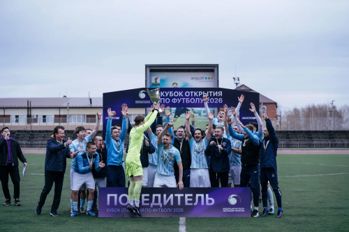 «Алабуга» разгромила «Элмет» со счётом 3:0 в матче за Кубок открытия РТ