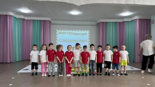 Роботы, пазлы и ПДД: в детском саду № 25 прошла необычная игра с инспекторами ГИБДД