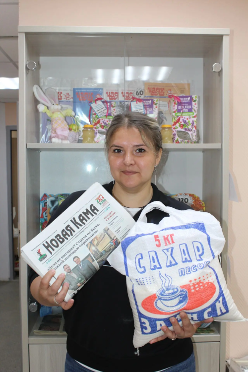 Воспитатель детсада №34 стала победительницей розыгрыша «Новой Камы»