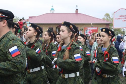 Вниманию жителей: как отдыхаем на День Победы в 2026 году