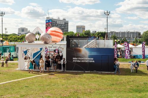 «Алабуга Политех» покорил гостей на VK Fest в Казани