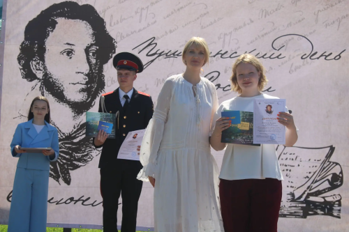 Елабужская библиотека имени Пушкина провела литературный праздник