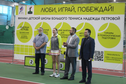 Два новых теннисных корта открыли в Елабуге