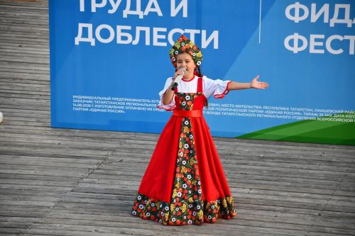 В Елабуге прошел фестиваль труда и доблести