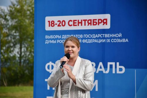 В Елабуге прошел фестиваль труда и доблести