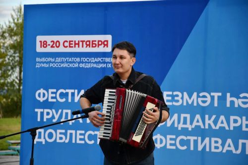 В Елабуге прошел фестиваль труда и доблести
