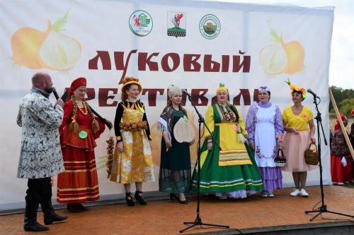 «Луковую царицу» выбрали на фестивале в Елабужском районе