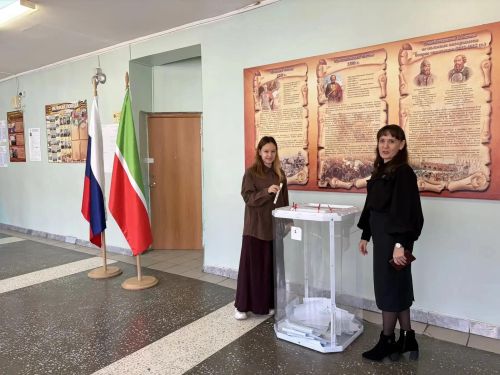 В Елабуге на выборы пришли представители педагогической династии Пчельниковых