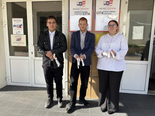 На участке №1374 в Елабуге создали условия для голосования незрячих и слабовидящих