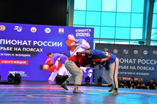 В Елабуге определили победителей Чемпионата России по борьбе на поясах