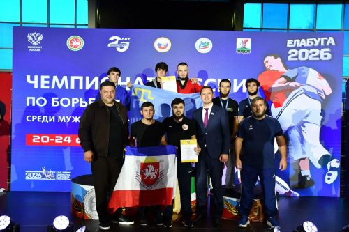 В Елабуге определили победителей Чемпионата России по борьбе на поясах