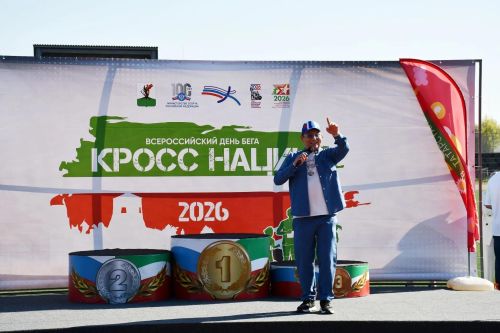 «Кросс Татарстана» объединил елабужан всех возрастов