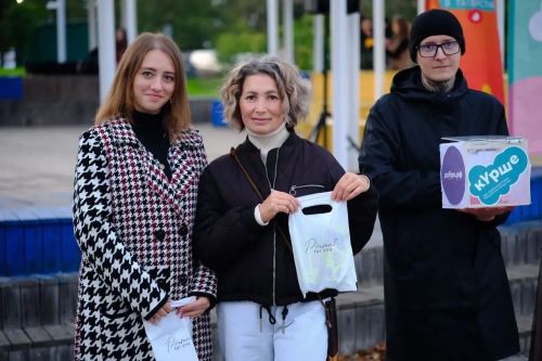 Фестиваль «Елабуга.МузВолна 2026» завершился гала-концертом в парке «Чебурашка»