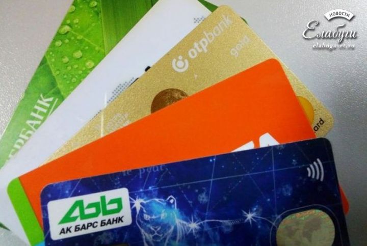 За какие платежи теперь будут блокировать банковские карты: новый перечень