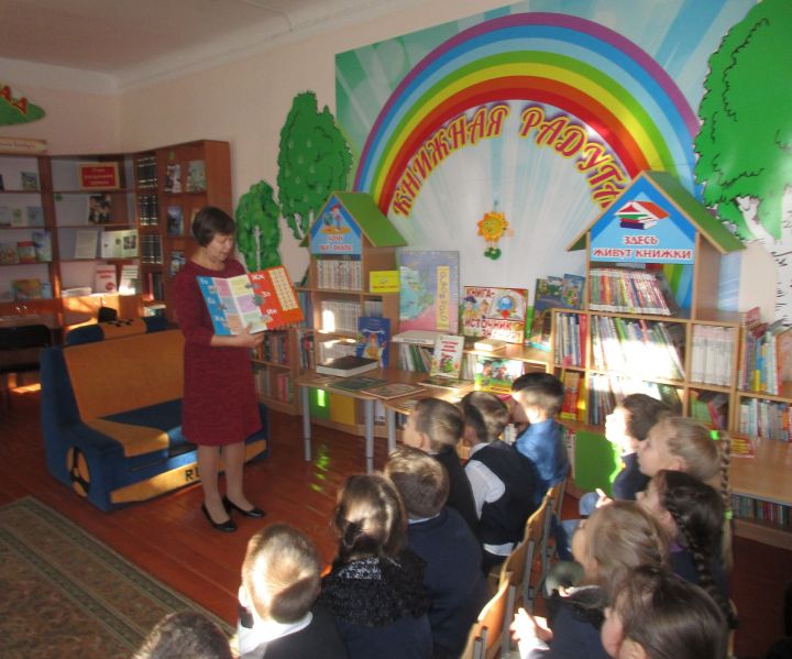 Елабужские первоклассники посетили детскую библиотеку