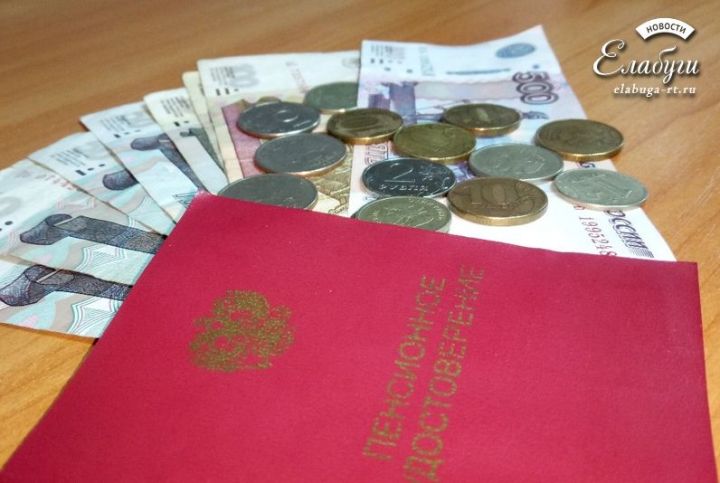 С 1 января у 800 тысяч пенсионеров РТ пенсии увеличатся на 1000 рублей