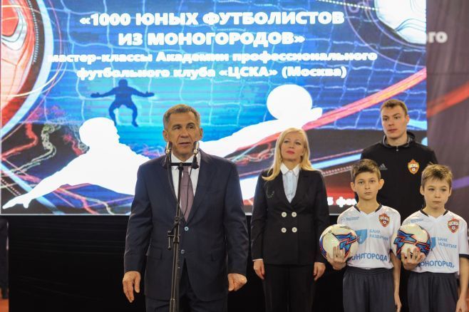В Татарстане стартовал проект «Тысяча юных футболистов»