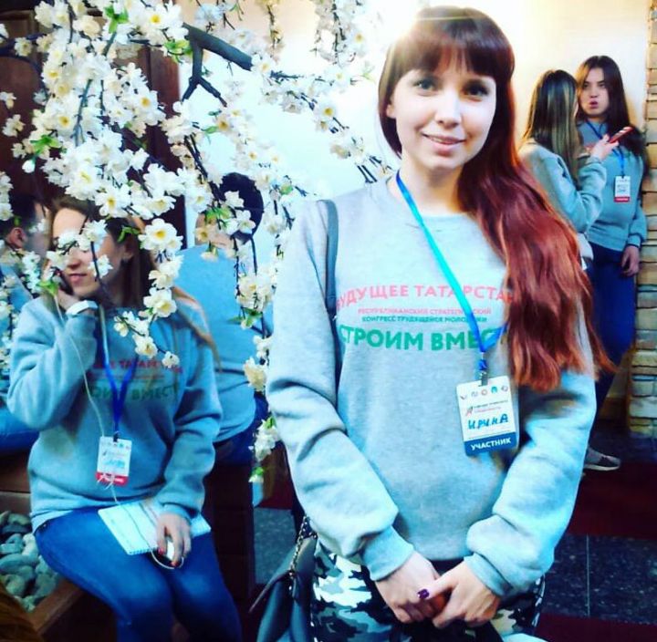 Елабужанка приняла участие в республиканском конгрессе трудящейся молодежи