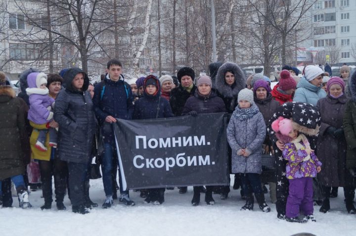 Сегодня общероссийский день траура