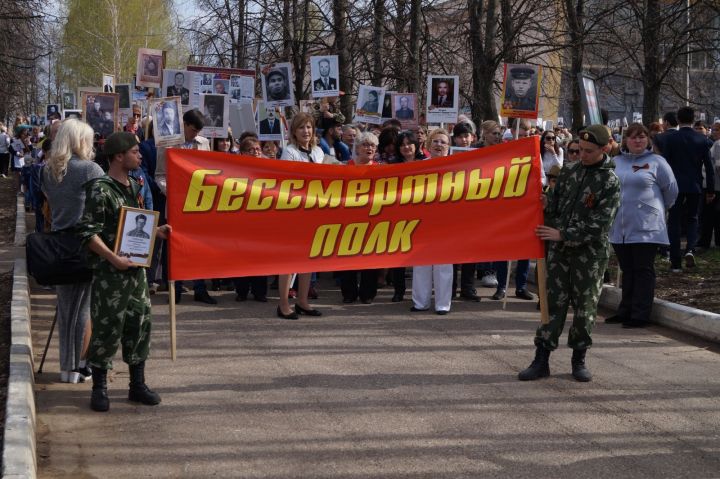 Как и где можно изготовить транспарант для участия в "Бессмертном полку" в Елабуге