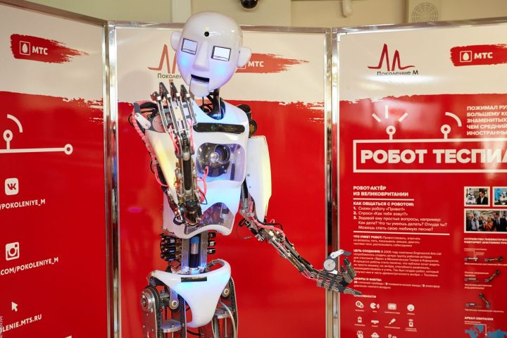 Челнинцам представили искусственный интеллект на выставке роботов