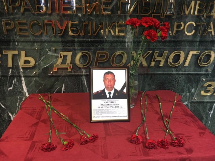 Погибшего в Казани при исполнении служебных обязанностей инспектора ДПС похоронят сегодня