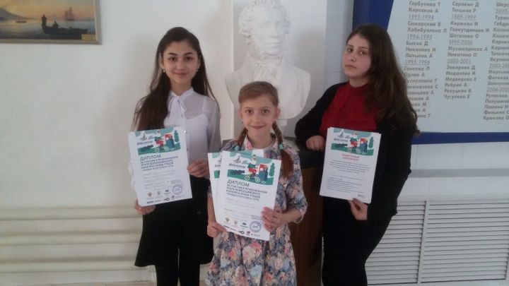 Елабужские школьники приняли участие в республиканском этапе конкурса «Живая классика-2018»