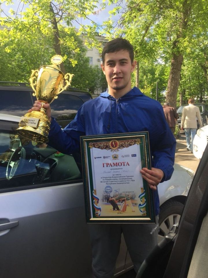 Елабужский спортсмен одержал победу на соревнованиях в Уфе