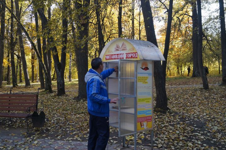 В начале октября Татарстан может ждать третья волна бабьего лета