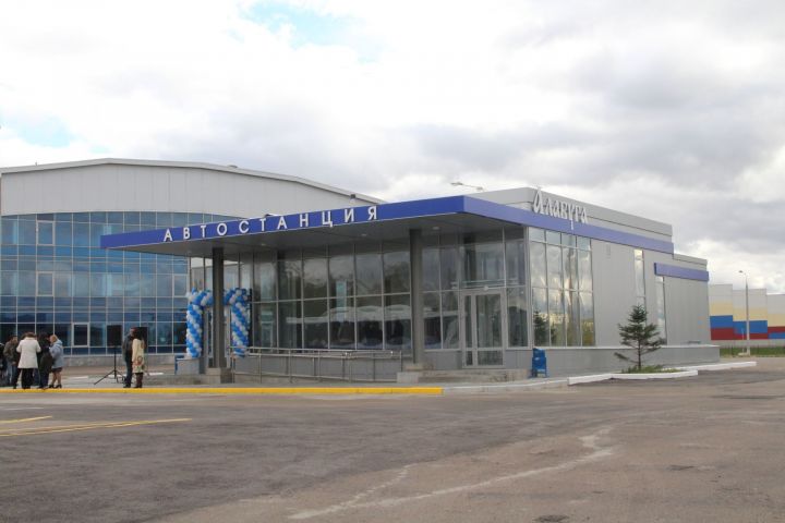 В Елабуге открыли здание новой автостанции