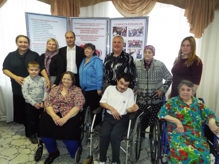 В Елабужском доме-интернате для престарелых и инвалидов прошел благотворительный концерт