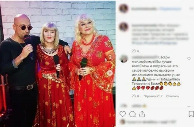 Елабужане могут поддержать сестер Богдановых из Казани на шоу  "Голос 60+"