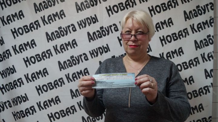 "Новая Кама" определила победителя розыгрыша билета в кино