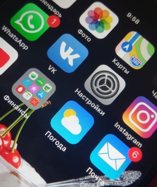 В групповых чатах WhatsApp обнаружили опасность