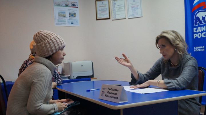 Депутат Госсовета РТ Людмила Рыбакова провела прием граждан по личным вопросам в Елабуге