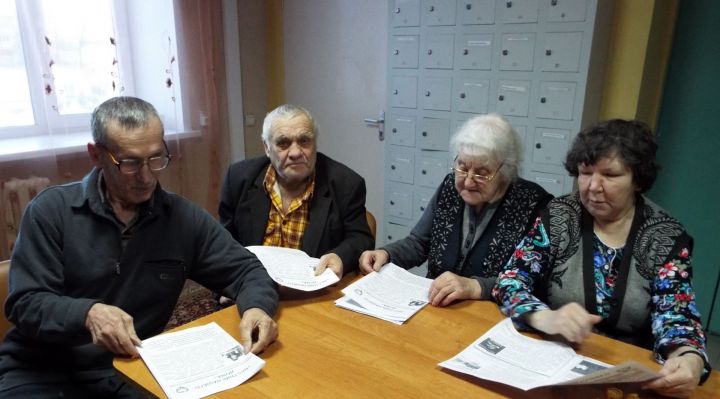 Елабужский дом-интернат для престарелых и инвалидов начал выпускать свою газету